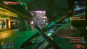ТОП 3 МОИХ ЛЮБИМЫХ КИБЕРИМПЛАНТА В Cyberpunk 2077!