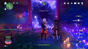 ТЕСТИМ РАЙДЕН и ИГРАЕМ В GENSHIN IMPACT❤️/ ГЕНШИН ИМПАКТ / GENSHIN