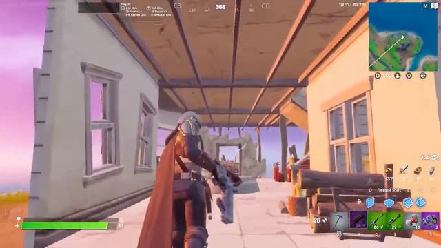 Где найти друбовик дыхание Дракона в 15 Сезоне В ФОРТНАЙТ!!!!? смотреть онлайн