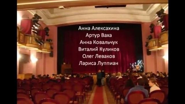 2.  Все Драматические Театры Петербурга.