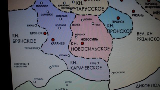 Монеты Карачевского княжества! А вы слышали о таком_ смотреть онлайн