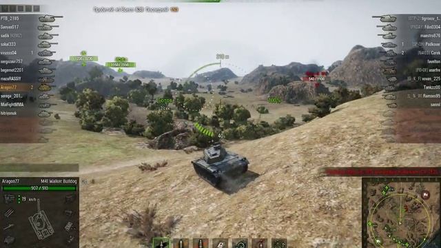 БУЛЬДОГ злая собака )) смотреть онлайн