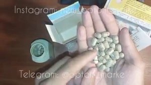 Ginseng kianpi pil xaqida to'liq ma'lumot