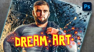 Портрет тренера по силовым вида спорта | Photoshop | Speed art