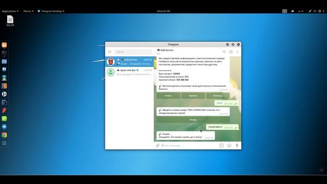 Как отследить телефон смотреть онлайн видео от Руководство к Творчеству ...