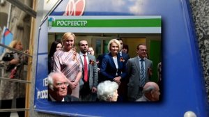 Льготы ветеранам труда регионального значения