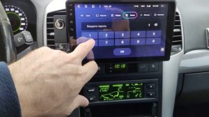 Динамические линии Teyes CC3 Captiva.2