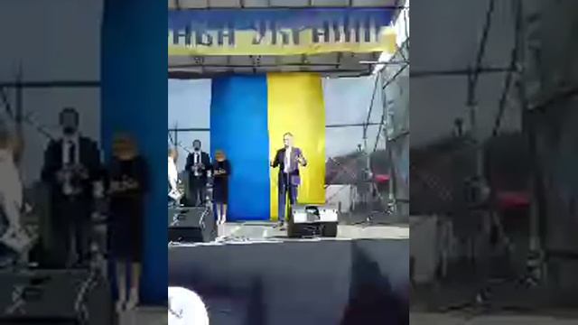 ДЕРЕВЯНКО РНС СААКАШВИЛИ ВЫСТУПЛЕНИЕ 06.09.16 смотреть онлайн