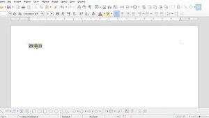 Вставка даты в Libre Office Writer