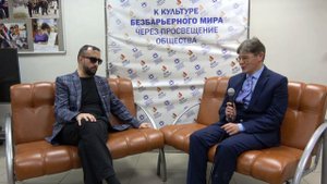 «Незримый разговор души» – встреча с преподавателем НГК им.М.И.Глинки Глебом Никулиным