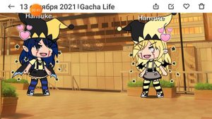 аниматроники фнаф 9  сонце и луна 🌈🌞🌙