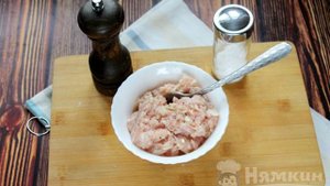 Чебуреки с куриным фаршем
