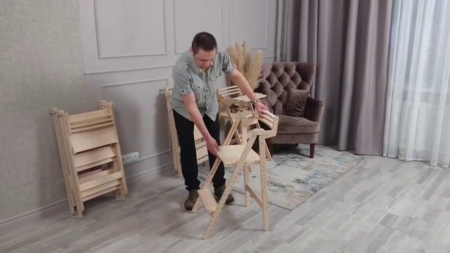 Стул Комплектный