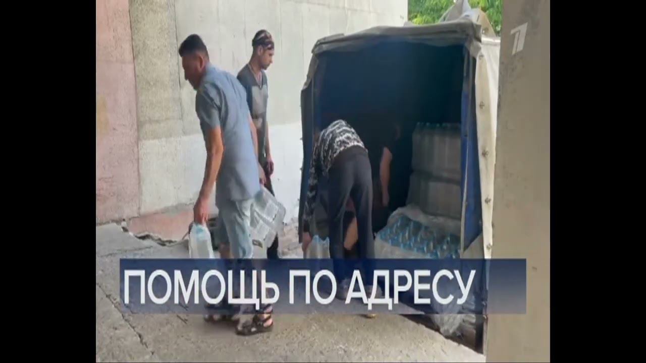 Часы и начало программы Время (Первый канал, 09.06.2023) смотреть онлайн