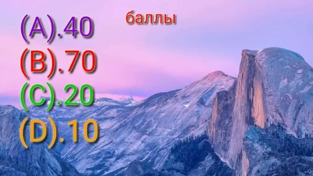 ТЕСТ какой бей тебе подходит смотреть онлайн