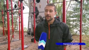 Фестиваль «Дофамин» стартовал на берегах Горьковского водохранилища