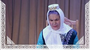 Мөнәҗәт «Сабырлык»