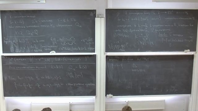 7. Алгебра - А. Л. Городенцев - 06.10.22 смотреть онлайн