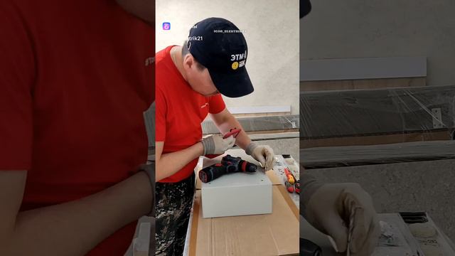 Всё собирают щиты, а я разбираю...