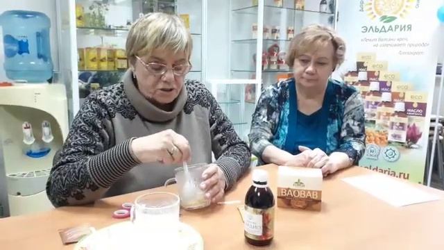 Как применять напиток из мякоти плодов Баобаба смотреть онлайн