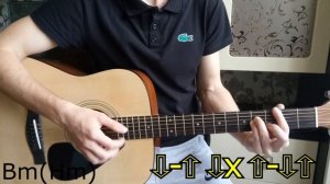 FACE-BABY НА ГИТАРЕ | РАЗБОР ЗА 3 МИНУТЫ!(АККОРДЫ)