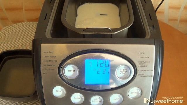 Вкуснейшая домашняя СГУЩЕНКА