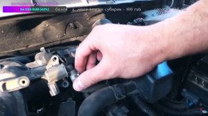 Отогреваю Nissan X-Trail / стрим по видео 2020