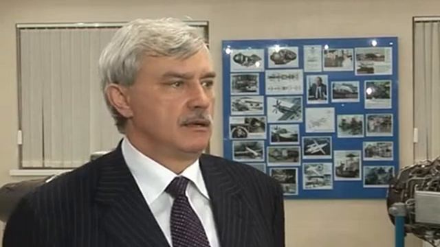 Объезд губернатора смотреть онлайн