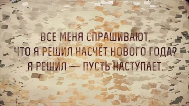 Прикольные Картинки с Прикольными Надписями