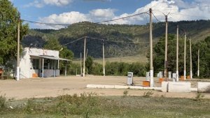 Асубулак, Восточный Казахстан