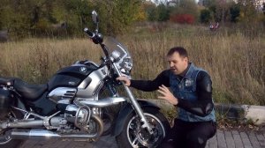 BMW R1200C montauk (немного бесполезной информации)