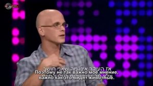 Гэри Юрофски на шоу Теля Бармена (09. 2013) [Вшитые субтитры]
