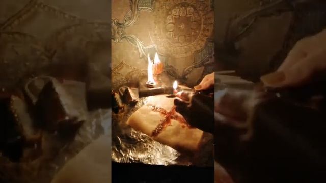 Ритуал открытия дорог/чистка и устранение препятствий