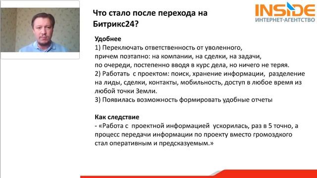 Ускоряем бизнес в 5 раз. Ошибки, которые не дают вам разбогатеть! Олег Степанов смотреть онлайн