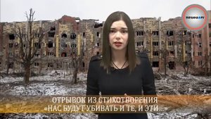 Анна Ревякина