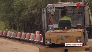 Ремонт дороги Углич-Ростов