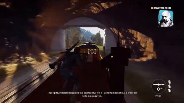 Под откос смотреть онлайн