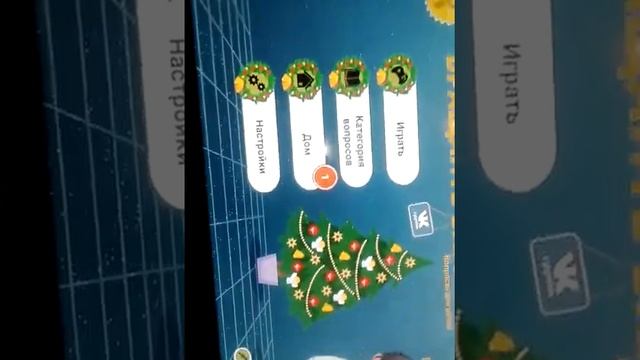 Обзор телевизора Prestigio Smart TV and Games смотреть онлайн