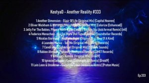 KostyaD - Another Reality #333 [01.06.2024]