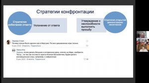 Выступление Асташовой Ольги Владимировны