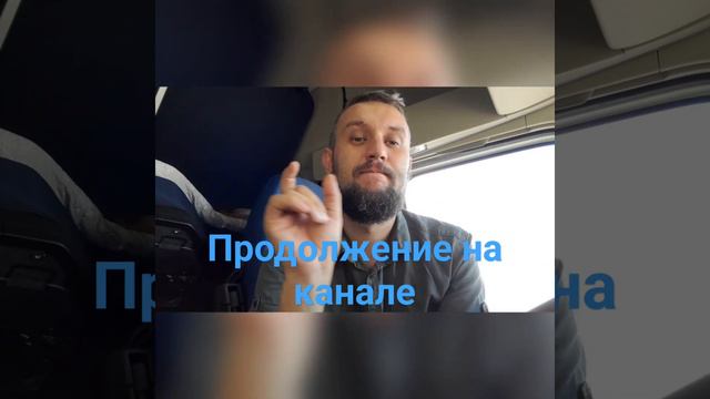 Как работает водитель режим труда и отдыха тахограф смотреть онлайн