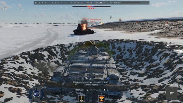 Ну, как то так! смотреть онлайн