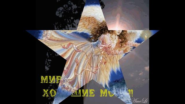 СЫН БОЖИЙ РОДИЛСЯ смотреть онлайн