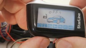 Запуск двигателя по будильнику Starline A93