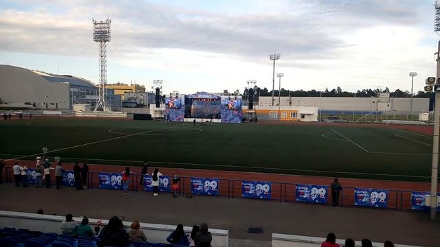 День Города 2019. Группа Party