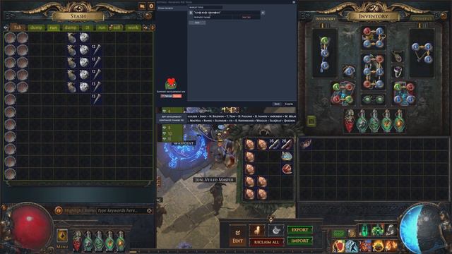 rolling maps смотреть онлайн