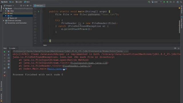 17 12 Try Catch смотреть онлайн