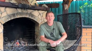 Top beauty news/Zotov_vadim_alexandrovich. Пластический хирург Вадим Александрович Зотов.