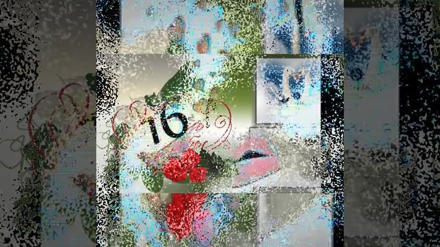 Поздравление с 16 летием свадьбы (топазова свадьба) смотреть онлайн