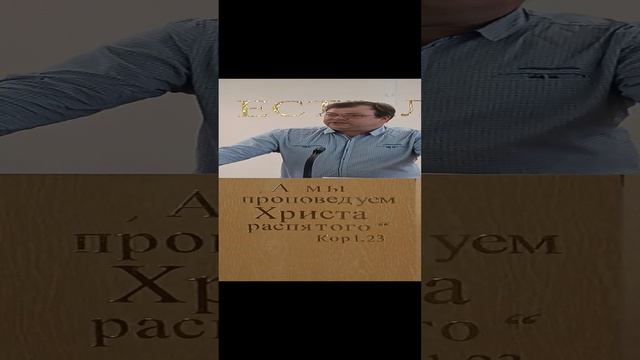 Послание Филипийцам
